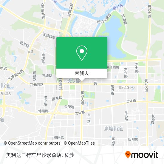美利达自行车星沙形象店地图