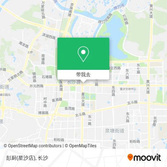 彭厨(星沙店)地图