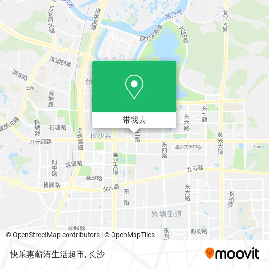 快乐惠蕲洧生活超市地图