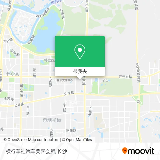 横行车社汽车美容会所地图