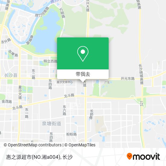 惠之源超市(NO.湘a004)地图