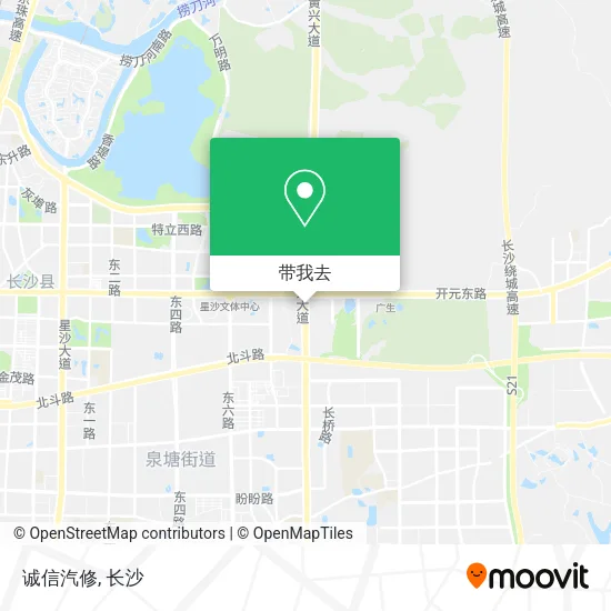诚信汽修地图