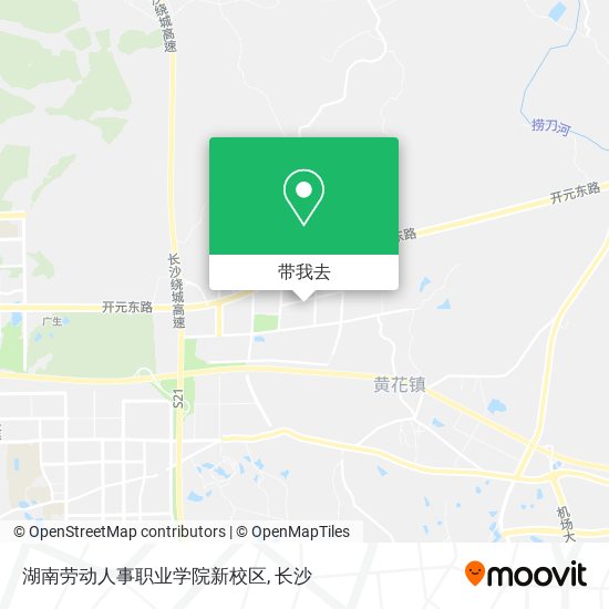 湖南劳动人事职业学院新校区地图