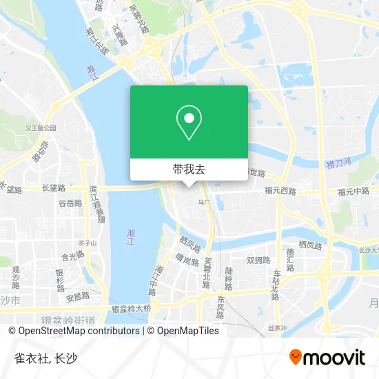 雀衣社地图