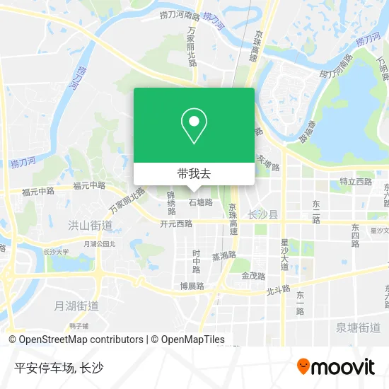 平安停车场地图