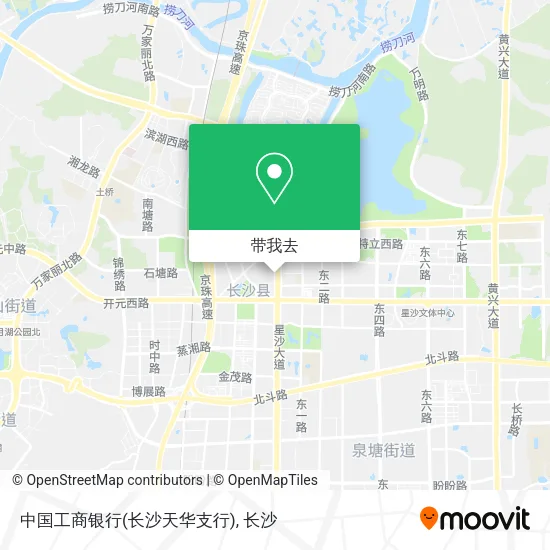 中国工商银行(长沙天华支行)地图