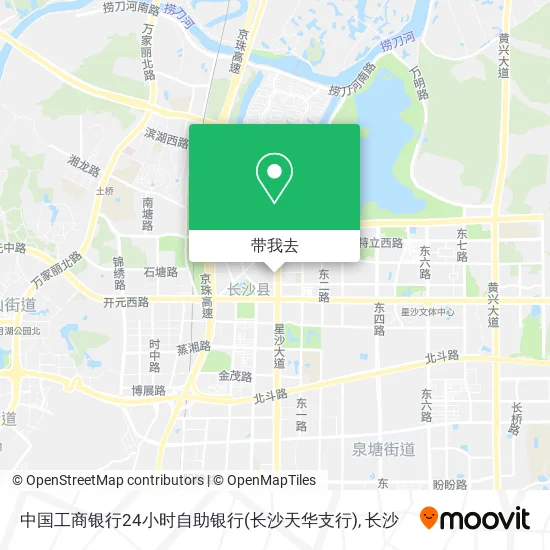 中国工商银行24小时自助银行(长沙天华支行)地图