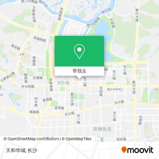 天和华城地图