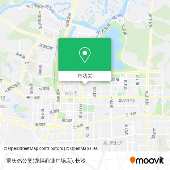 重庆鸡公煲(龙禧商业广场店)地图