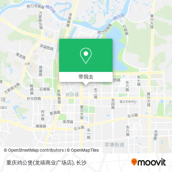 重庆鸡公煲(龙禧商业广场店)地图