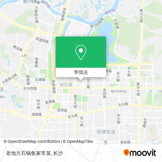 老地方石锅鱼家常菜地图