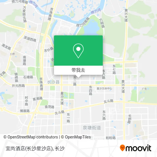 宜尚酒店(长沙星沙店)地图