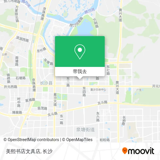 美熙书店文具店地图