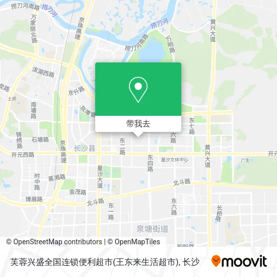 芙蓉兴盛全国连锁便利超市(王东来生活超市)地图