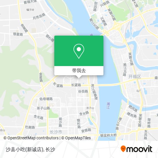 沙县小吃(新诚店)地图