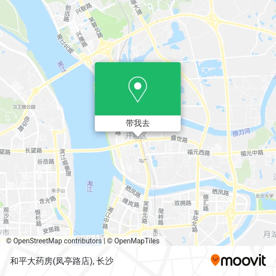 和平大药房(凤亭路店)地图