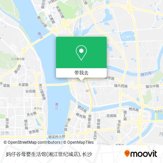 妈仔谷母婴生活馆(湘江世纪城店)地图