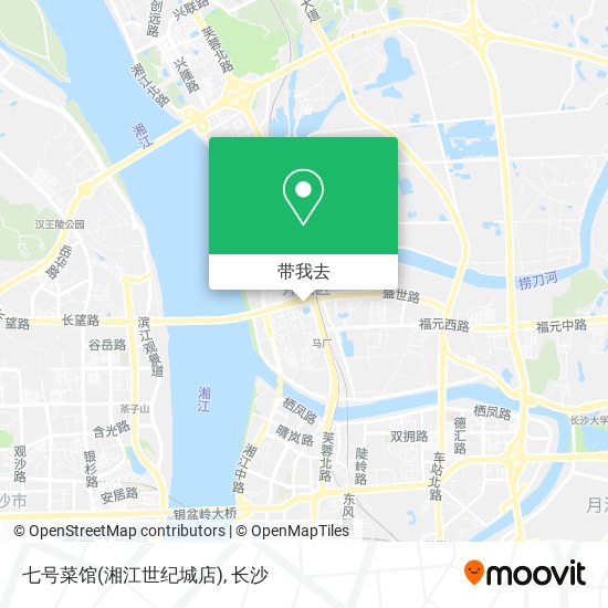 七号菜馆(湘江世纪城店)地图