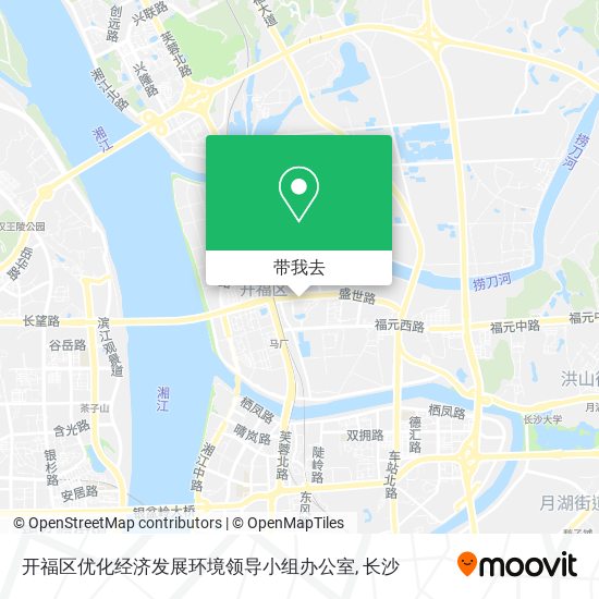 开福区优化经济发展环境领导小组办公室地图