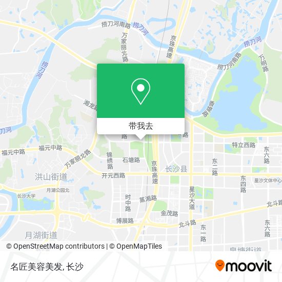 名匠美容美发地图