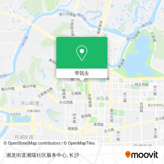 湘龙街道湘瑞社区服务中心地图