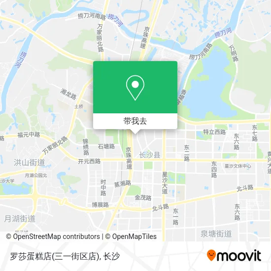 罗莎蛋糕店(三一街区店)地图
