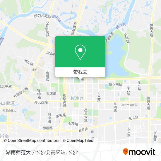 湖南师范大学长沙县高函站地图