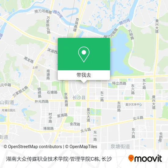 湖南大众传媒职业技术学院-管理学院C栋地图
