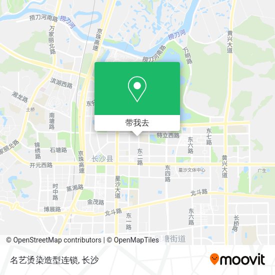 名艺烫染造型连锁地图