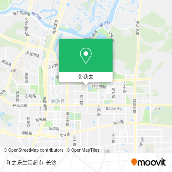 和之乐生活超市地图