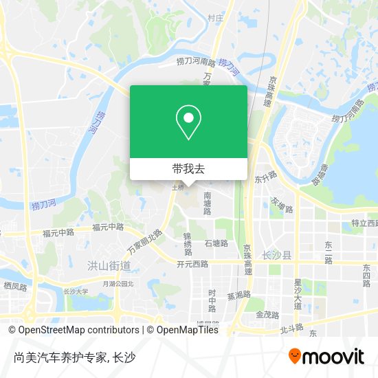 尚美汽车养护专家地图