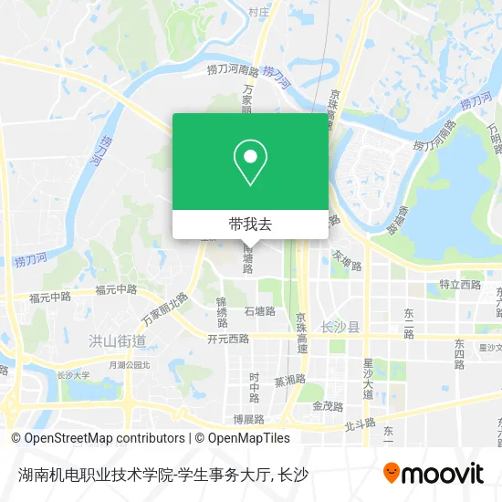 湖南机电职业技术学院-学生事务大厅地图