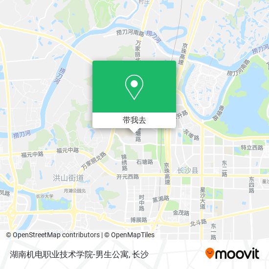 湖南机电职业技术学院-男生公寓地图