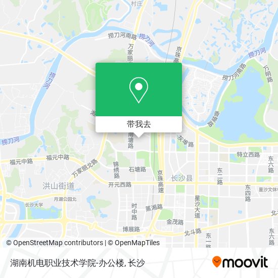 湖南机电职业技术学院-办公楼地图