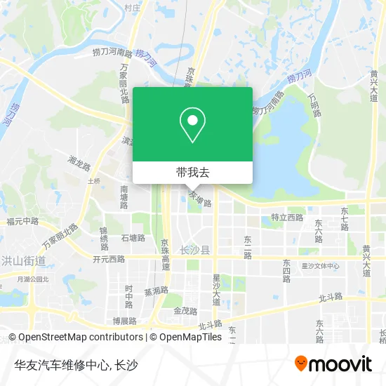 华友汽车维修中心地图