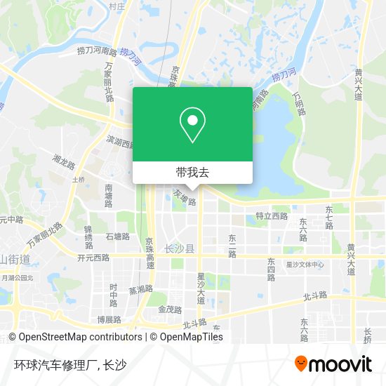 环球汽车修理厂地图