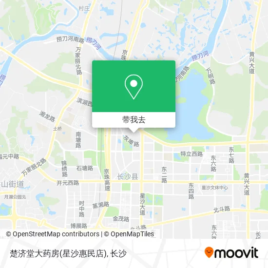 楚济堂大药房(星沙惠民店)地图