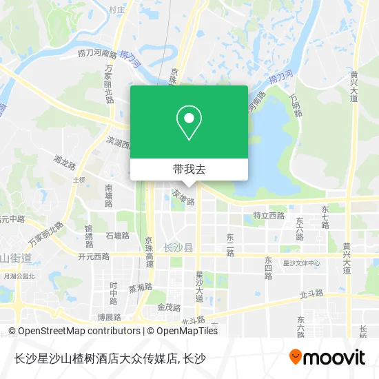 长沙星沙山楂树酒店大众传媒店地图