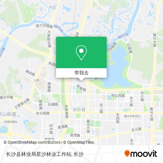 长沙县林业局星沙林业工作站地图
