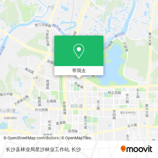 长沙县林业局星沙林业工作站地图