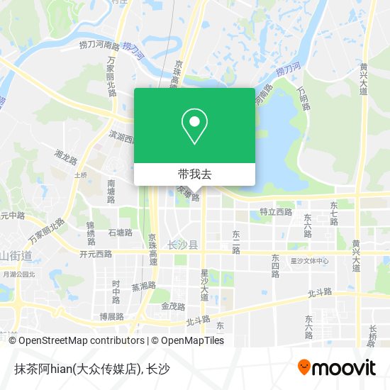 抹茶阿hian(大众传媒店)地图