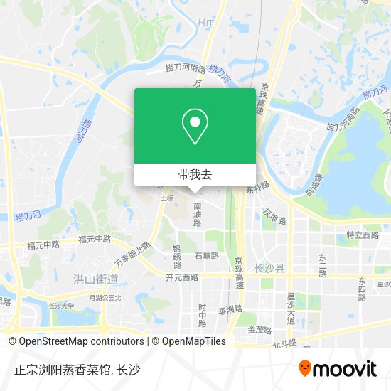 正宗浏阳蒸香菜馆地图