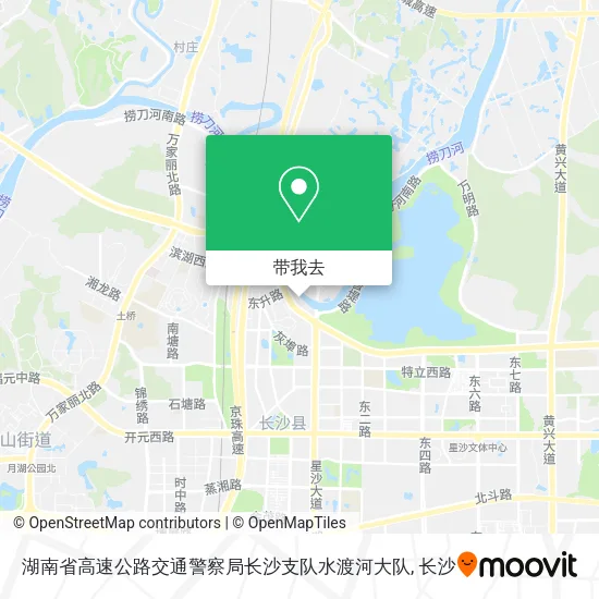 湖南省高速公路交通警察局长沙支队水渡河大队地图