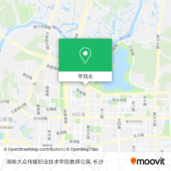 湖南大众传媒职业技术学院教师公寓地图