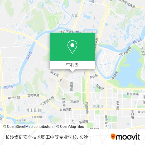 长沙煤矿安全技术职工中等专业学校地图