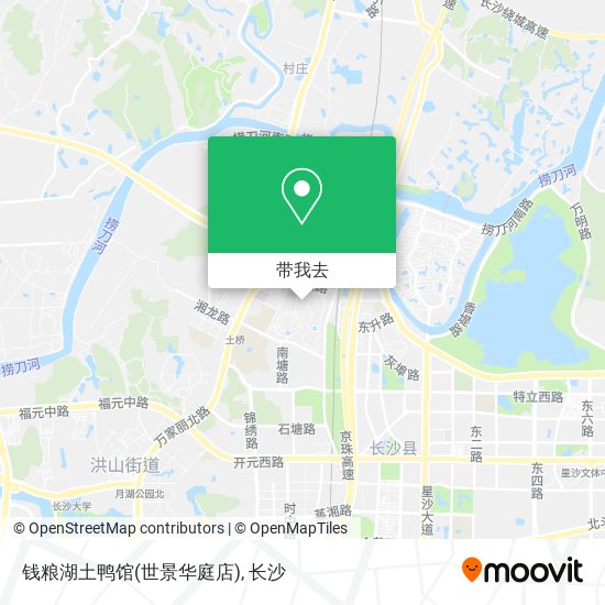 钱粮湖土鸭馆(世景华庭店)地图