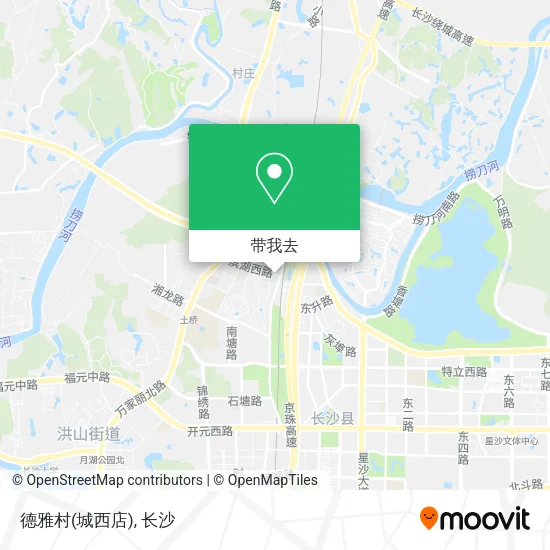 德雅村(城西店)地图