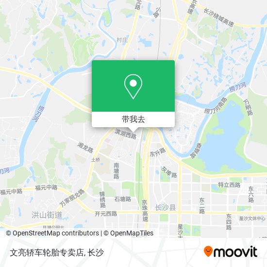 文亮轿车轮胎专卖店地图