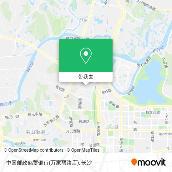 中国邮政储蓄银行(万家丽路店)地图