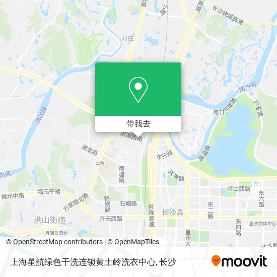 上海星航绿色干洗连锁黄土岭洗衣中心地图